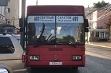 Два месяца, 15 маршрутов, почти 20 миллионов: чиновники ищут перевозчиков на пригородные автобусы из Саратова