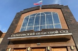 В Саратовском областном суде продлили меру пресечения обвиняемым в пытках и изнасилованиях в ОТБ-1