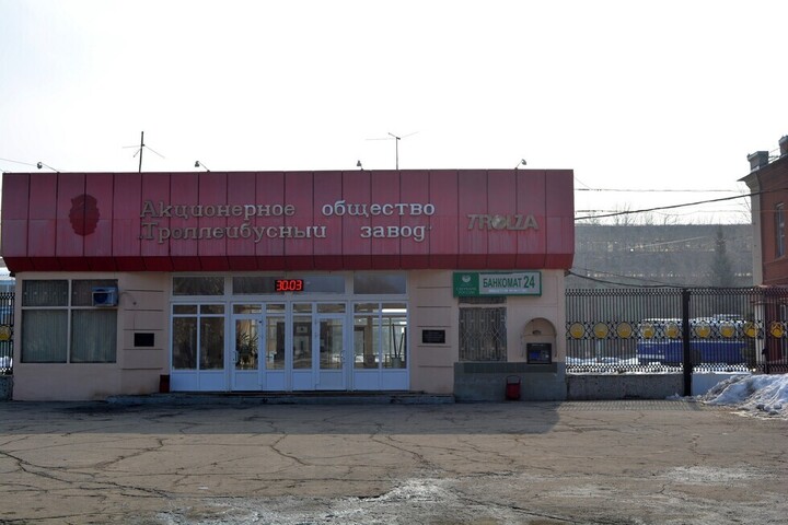 Энгельсский завод «Тролза» признан банкротом по иску ФНС
