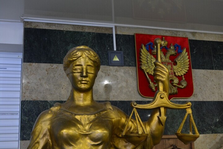 Назначен председатель Двенадцатого арбитражного апелляционного суда
