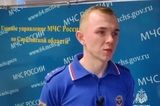 В МЧС рассказали о погибших и пострадавших за новогодние праздники