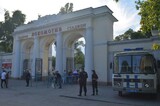 На стадионе «Локомотив» туалет сдадут в аренду за 125 тысяч рублей. В нем предлагают сделать магазин или офис