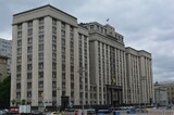 Штрафы за лайки: в Госдуму внесен закон, предлагающий поменять систему привлечения к ответственности за возбуждение ненависти и дискредитацию ВС РФ