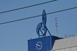 До 642 миллионов рублей. Обнародован список районов и предприятий с самыми большими долгами за газ в регионе
