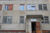 Власти продают «жилищно-эксплуатационный участок»