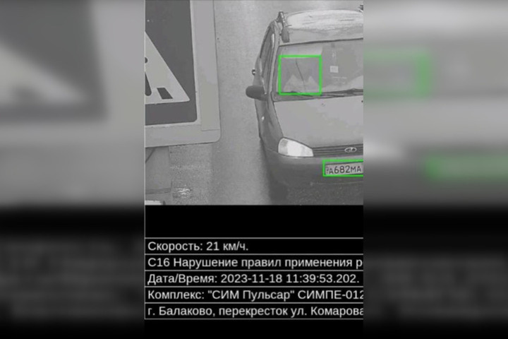 Непристегнутый пакет: после случая в Балаково в Госдуме подняли вопрос отмены некоторых штрафов за нарушение ПДД