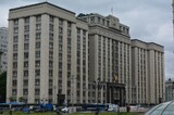 В Госдуму внесен закон о конфискации денег и имущества за фейки о ВС РФ и об усилении ответственности за разжигание политической ненависти