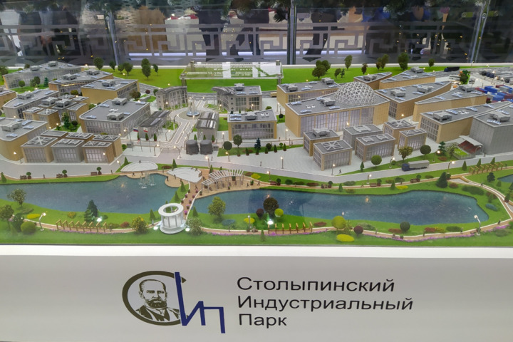 Объявлено о строительстве ещё одного объекта на территории Столыпинского индустриального парка (на этот раз за 35 миллионов)