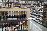 На этой неделе в Саратове не будут продавать алкоголь