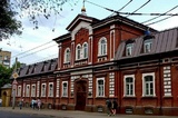 В Саратов пребывает ковчег с мощами мученицы, пострадавшей за веру в Древнем Риме
