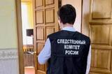 В Саратове начальника отдела в фирме буду судить за незаконный газопровод