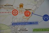 Строительство нового моста через Волгу. Институт из Петербурга попросил согласовать дендрологическую часть проекта