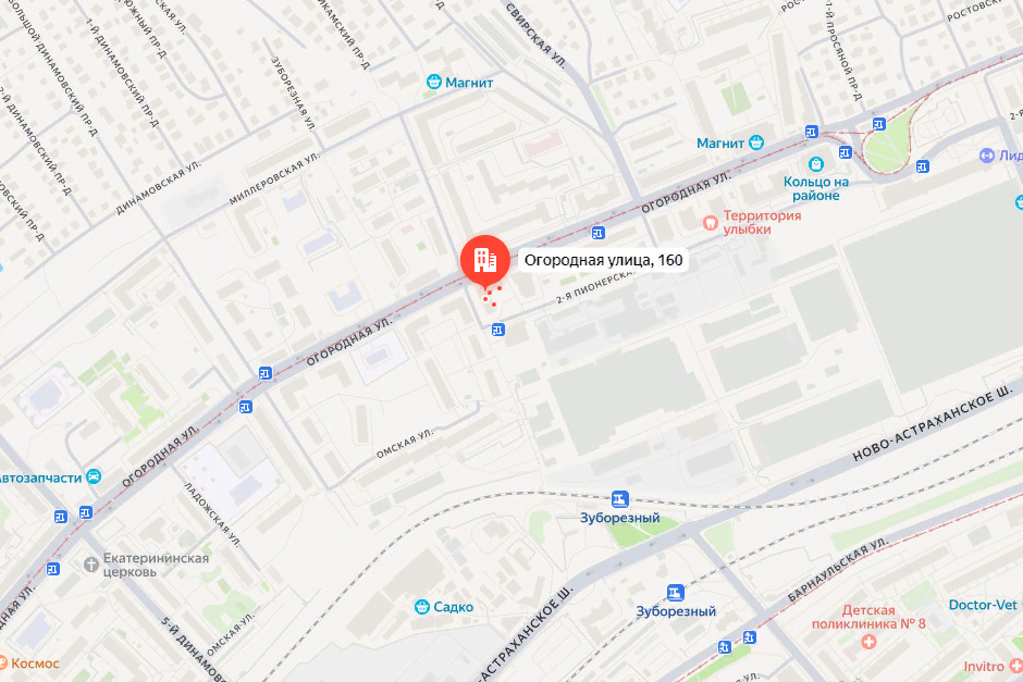 Прокуратура обязала саратовских чиновников ограничить доступ к дому, с которого упала часть балкона