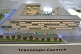 Назван срок начала работы технопарка в центре Саратова