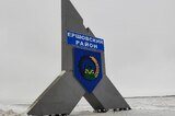 «Люди ходят пешком по пять километров в пургу»: жители района рассказали губернатору о дорогах, которых нет, и полном отсутствии общественного транспорта