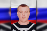 В ходе СВО погиб житель Пугачёва