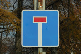 В Волжском районе появились два новых тупика