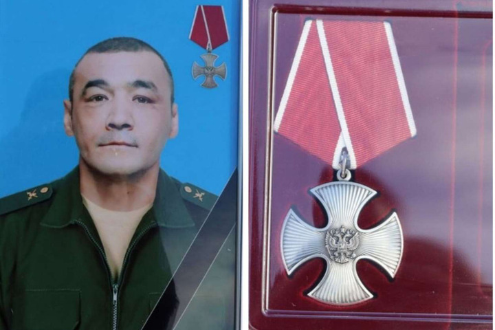 Вблизи Авдеевки погиб участник СВО из региона. Его посмертно наградили Орденом Мужества