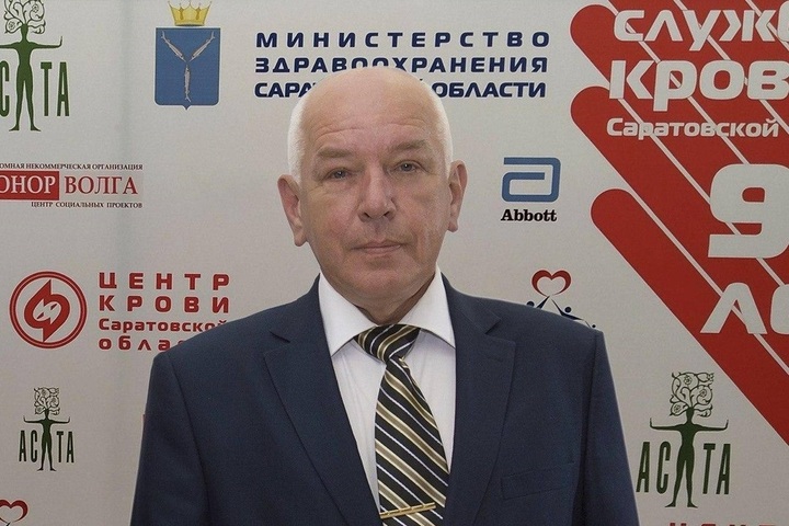 Главврач областной станции переливания крови ушел с поста после 25 лет работы