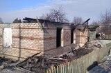 Огонь уничтожил частный дом в Аркадаке
