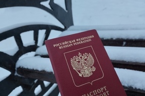 МВД прокомментировало информацию о том, что россияне не могут покинуть страну из-за массовых ошибок в паспортах