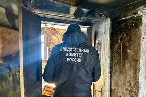 В Балашове труп курильщика обнаружили в сгоревшем доме