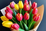 Саратовчанки рассказали о самых желанных подарках на 8 марта