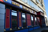 Забили в «Навигаторе»: арендатор помещений в деловом центре обратился к главе СКР Александру Бастрыкину по поводу произошедшего с саратовским баром Harat’s Irish Pub