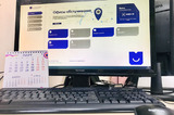 Саратовский регоператор совершенствует личный кабинет для населения