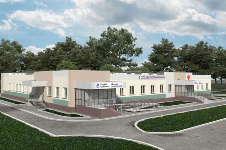 Объявлены торги на строительство новой поликлиники в Саратове за 122 миллиона рублей