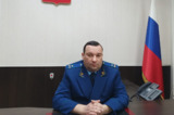 Прокурором Аткарска стал советник юстиции с 20-летним стажем работы
