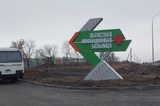 В Саратове три автобусных маршрута остались без перевозчиков: объявленный мэрией конкурс провалился