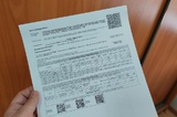 В Госдуму внесли закон о списании безнадежных долгов по «коммуналке»