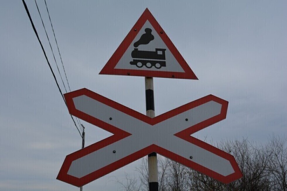 В Ленинском районе вновь будут закрывать железнодорожный переезд: даты
