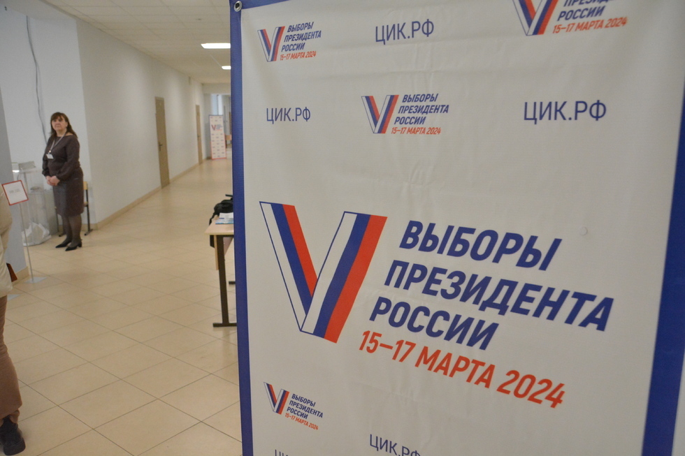 Выборы президента. В Саратовской области за 7 часов проголосовала пятая часть избирателей