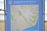 Провалились торги по строительству очистных сооружений в Глебучевом овраге за 2,2 миллиарда