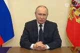 Владимир Путин объявил 24 марта днём национального траура