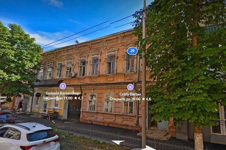 В центре Саратова снесут еще один дом дореволюционной постройки