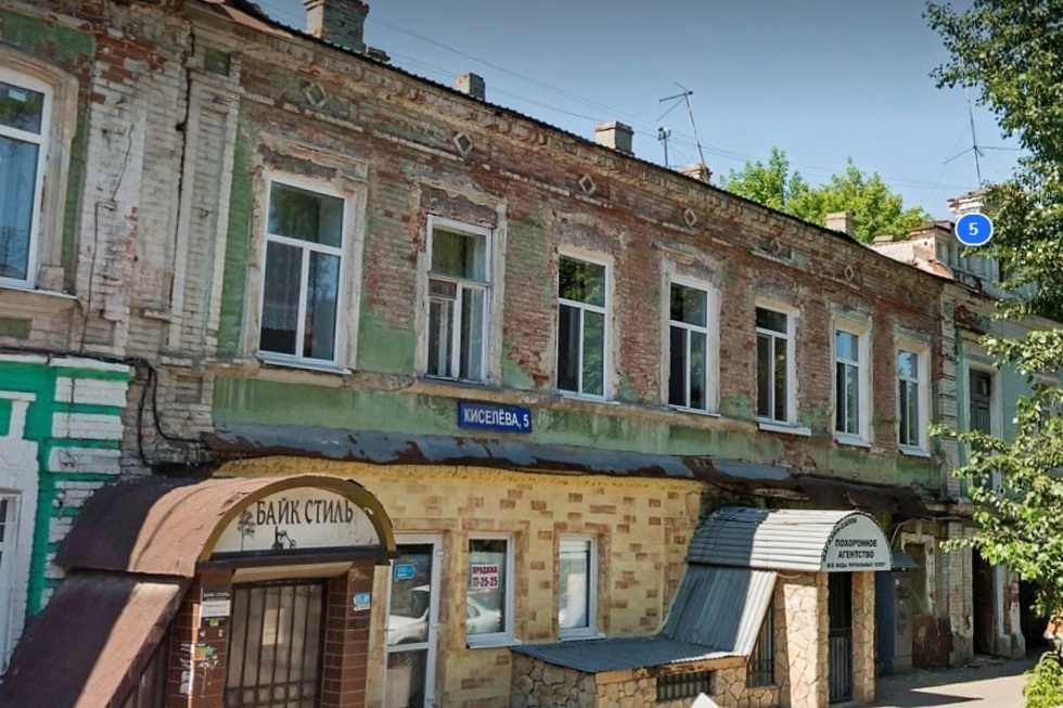 В Саратове признали аварийным историческое здание на улице Киселева