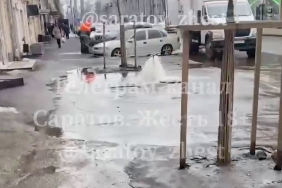 На Московской забил коммунальный фонтан: комментарий «Водоканала»
