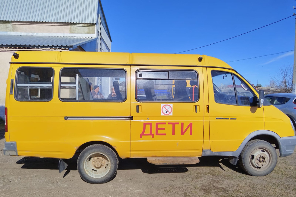 Районные власти продают школьный автобус за 200 тысяч рублей