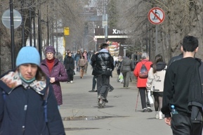 В Саратове впервые начал действовать новый запрет, который пока массово игнорируют