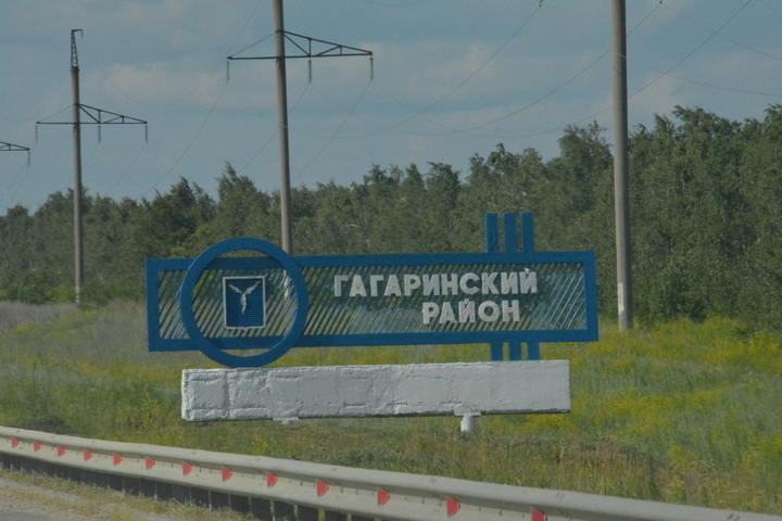 В министерстве решили сократить число автобусов на маршрутах до двух сел Гагаринского района