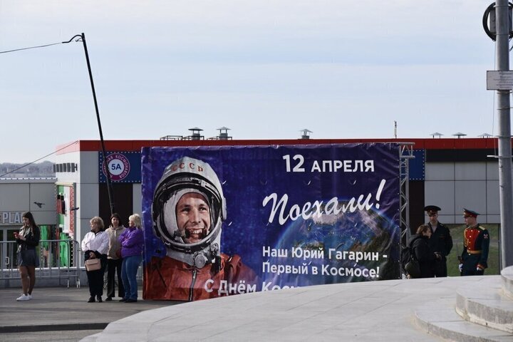 День космонавтики. Опубликована афиша мероприятий в Саратове