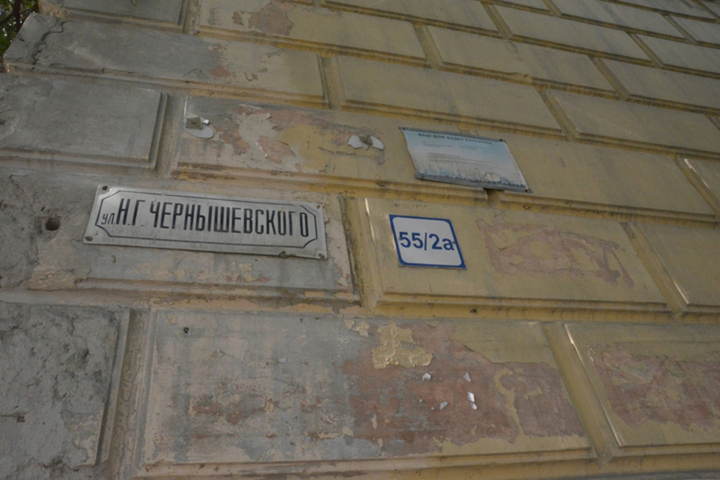 Саратовские чиновники пытаются за 1 рубль продать разрушающийся дом-памятник, который предприниматель из Чечни ранее купил за 50 миллионов, а затем от него отказался