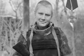В зоне СВО погиб контрактник из Балашова, награжденный Орденом Мужества
