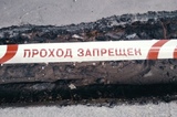 В Заводском районе эвакуировали школу