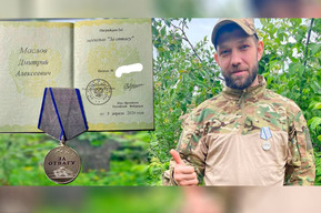 Офицера из райцентра наградили медалью «За отвагу»