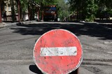 В Саратове выбраны ещё 35 домов, дворы которых отремонтируют в этом году