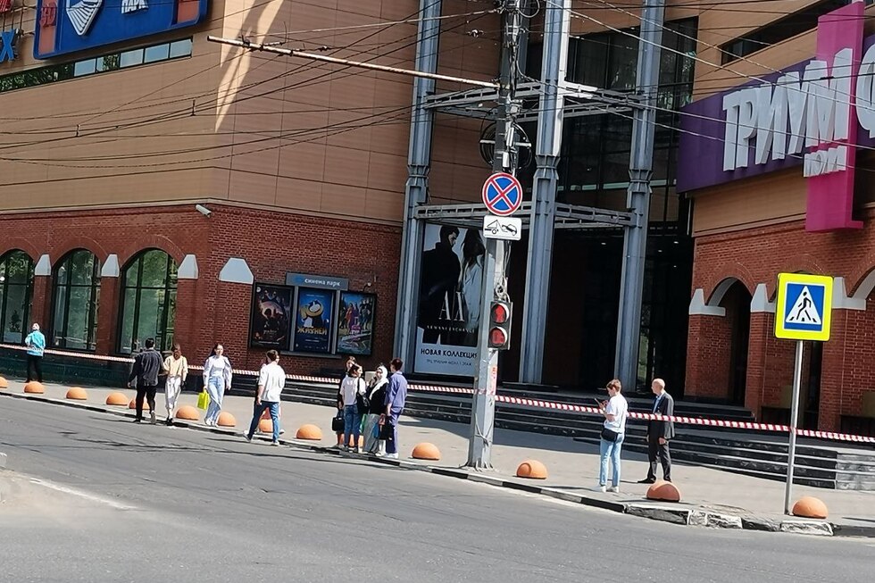 Из саратовского торгового центра эвакуировали людей